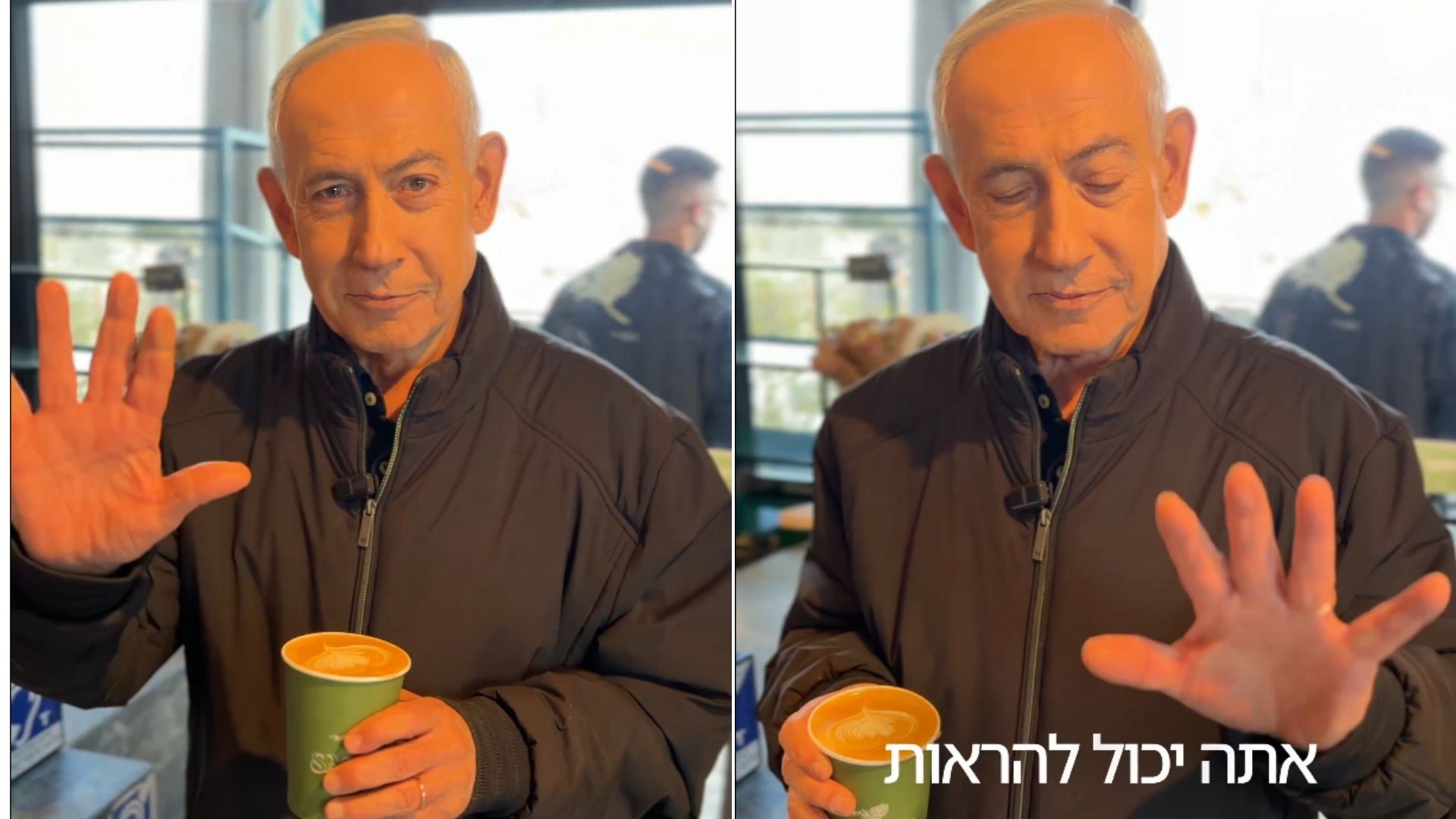 FATO OU FAKE: O que sabemos sobre acusações de uso de inteligência artificial no vídeo de Benjamin Netanyahu em cafeteria